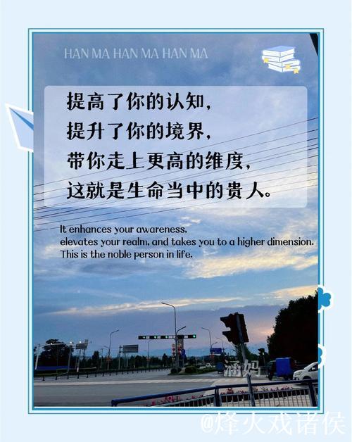 「施梵宇」对决「邹敏嘉」,实力与运气同样重要 「施梵宇」对决「邹敏嘉」,实力与运气同样重要