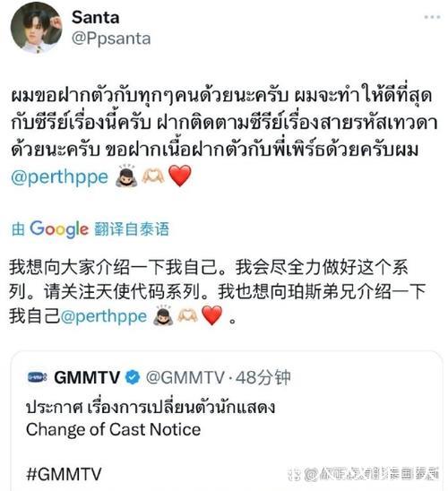 BRU战队社交媒体发布:宣布与Dimasty解除合约 BRU战队社交媒体发布:宣布与Dimasty解除合约